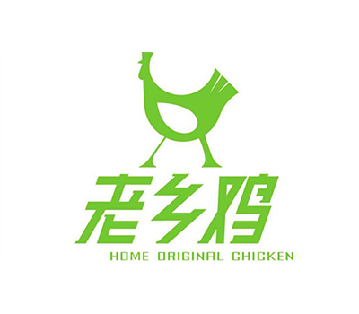 老鄉雞無憂電銷卡合作案例
