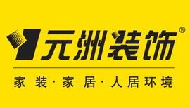 元洲裝飾民生電銷卡合作案例